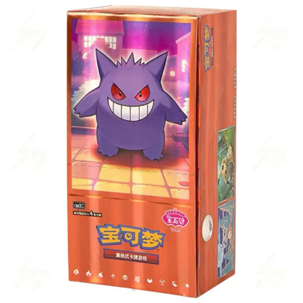 Gem Pack Vol 4 (Chinese)