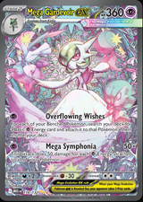 Mega Gardevoir ex Special Illustration Rare 178/132 Mega Evolution