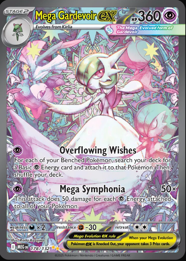 Mega Gardevoir ex Special Illustration Rare 178/132 Mega Evolution