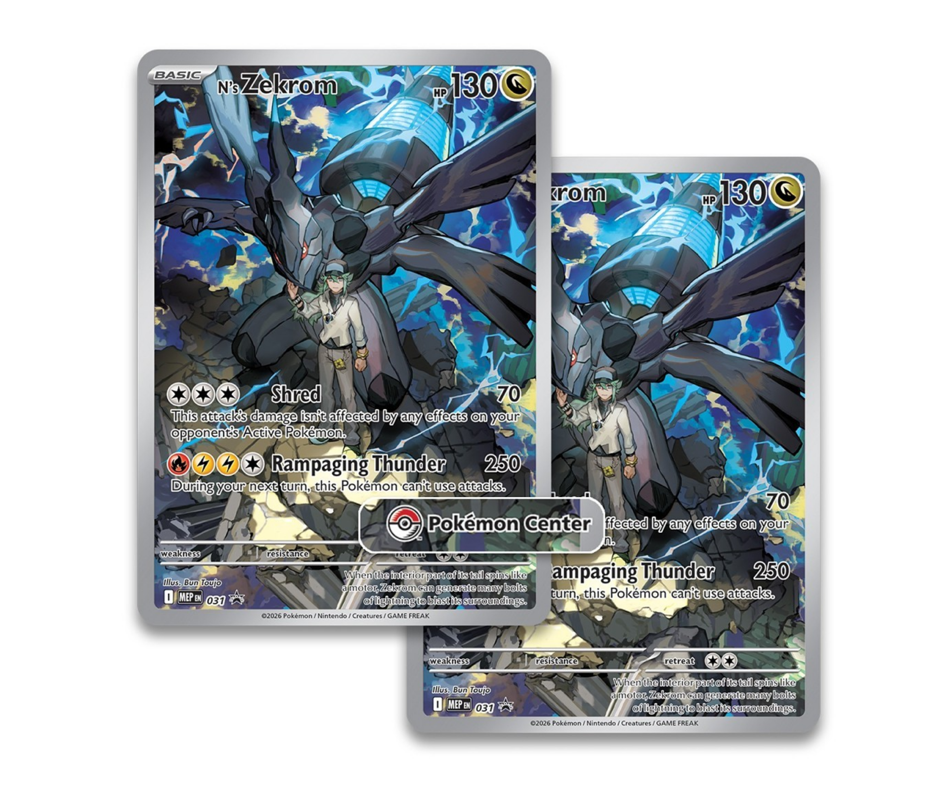 Mega Evolution-Ascended Heroes Pokémon Center Elite Trainer Box