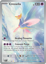 Cresselia Shrouded Fable Illustration Rare 071/064