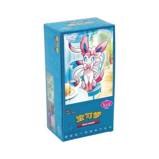 Gem Pack Vol 2 Booster Box (Chinese)