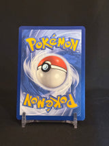 Toxtricity Paldean Fates Shiny Rare 141/091