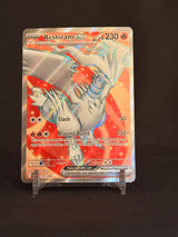 Reshiram ex White Flare Ultra Rare 158/086
