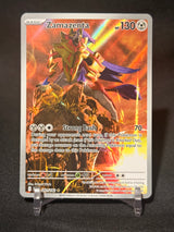 Zamazenta Destined Rivals Illustration Rare 201/182