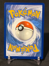 Air Balloon Mega Evolution Ultra Rare 166/132