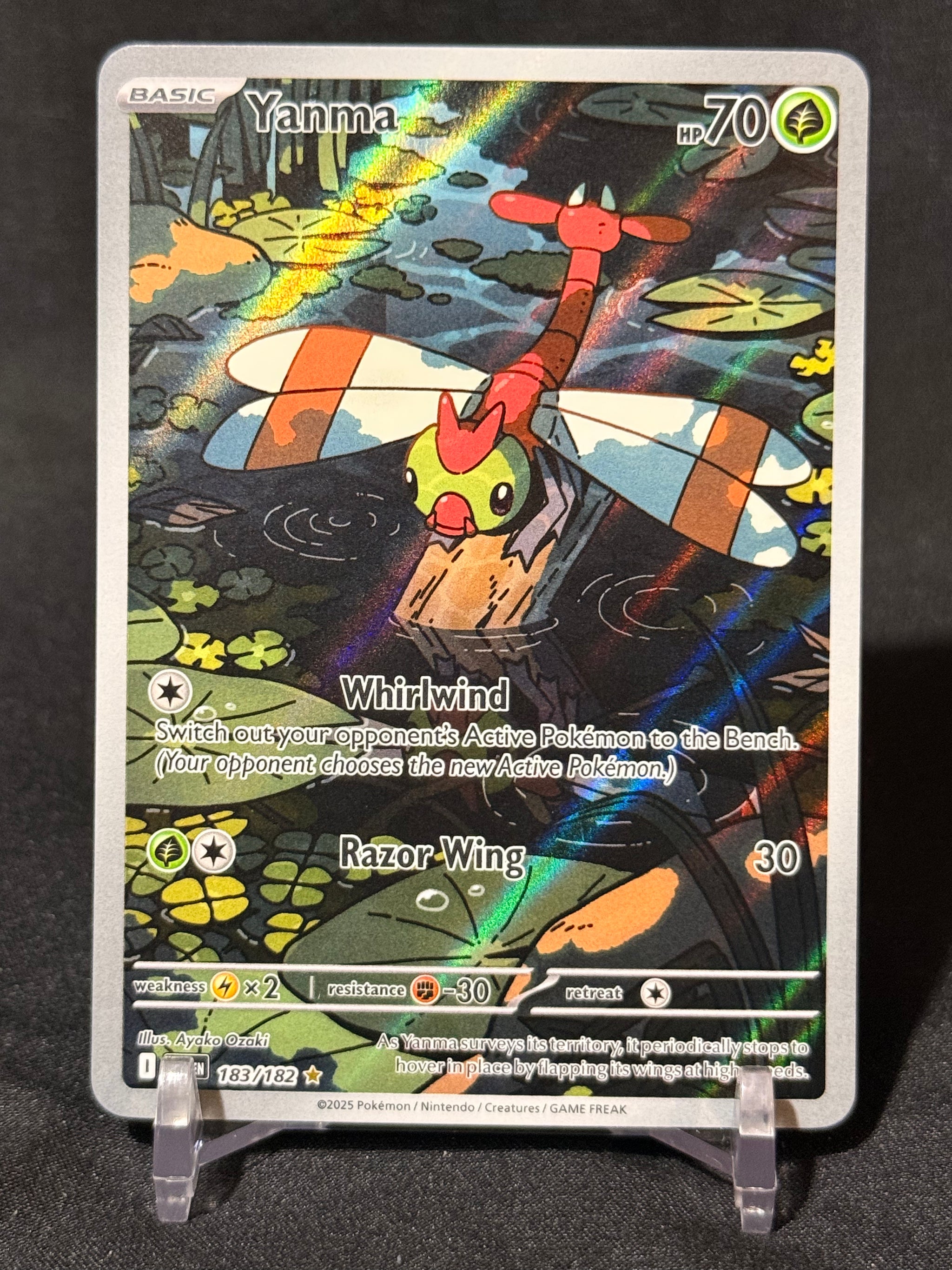 Yanma Destined Rivals Illustration Rare 183/182
