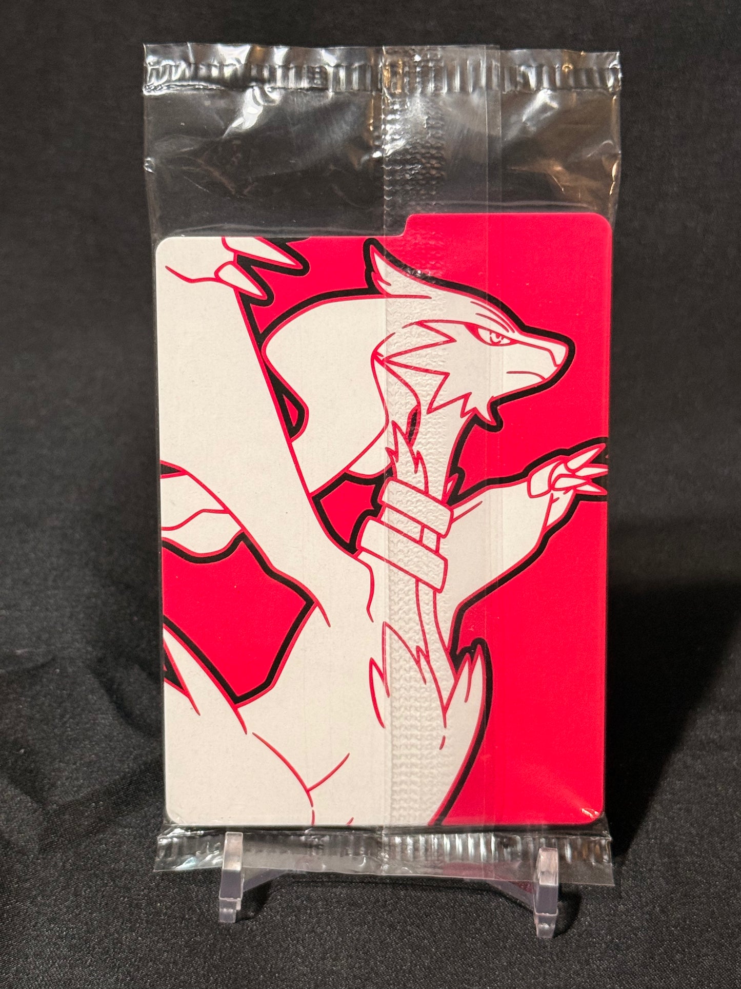 Tornadus - 210 Scarlet & Violet Promo 210