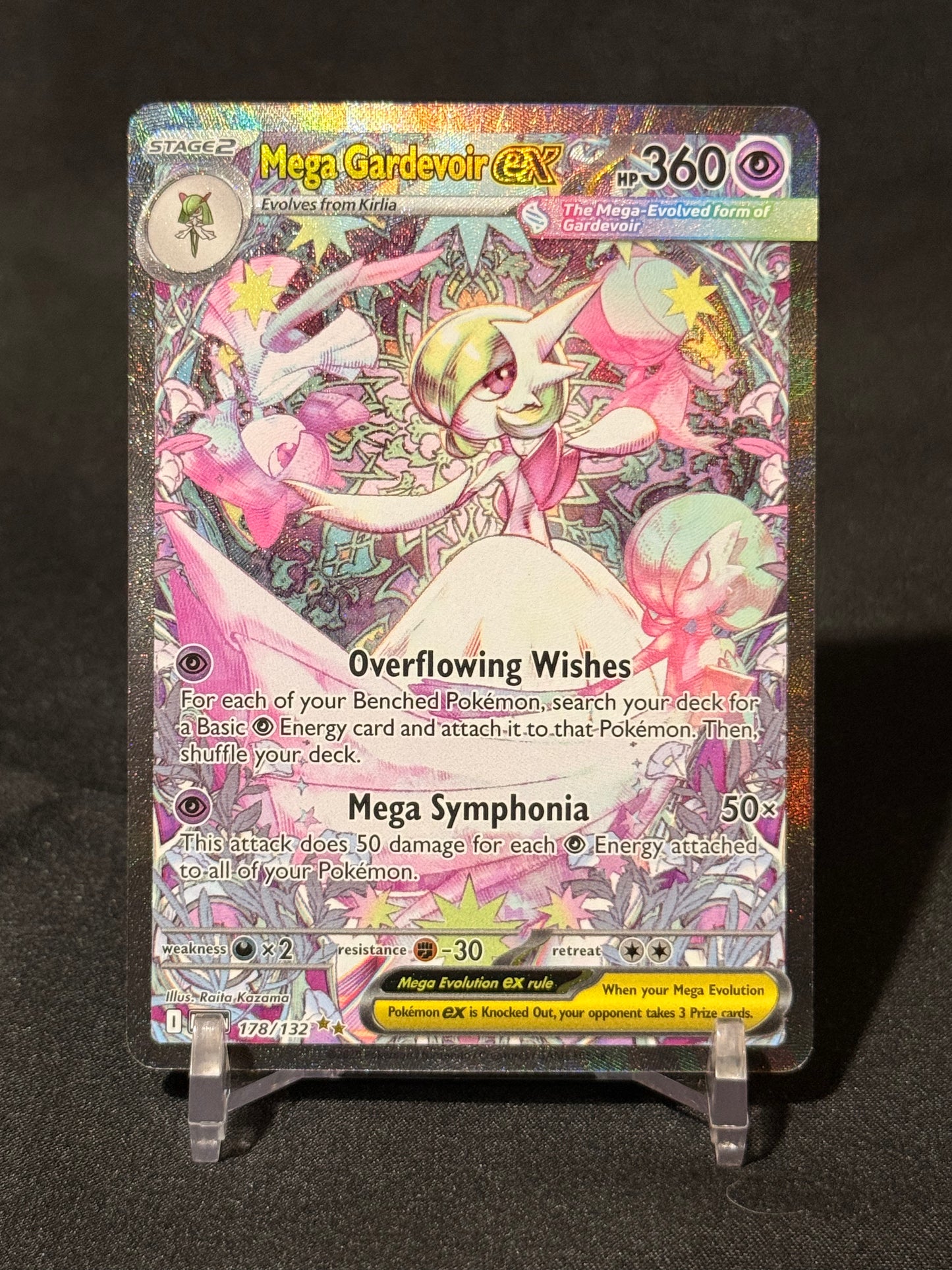 Mega Gardevoir ex Special Illustration Rare 178/132 Mega Evolution