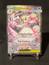 Mega Gardevoir ex Special Illustration Rare 178/132 Mega Evolution