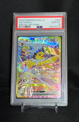 Jolteon ex (JP) Terastal Festival ex Special Art Rare 209/187