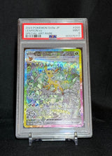 Leafeon ex (JP) Terastal Festival ex Special Art Rare 200/187