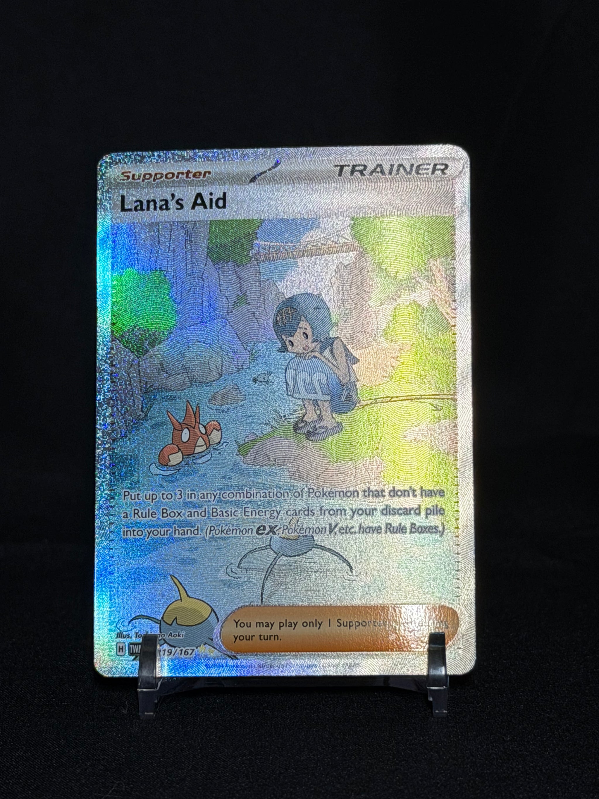 Lana's Aid Twilight Masquerade Special Illustration Rare 219/167