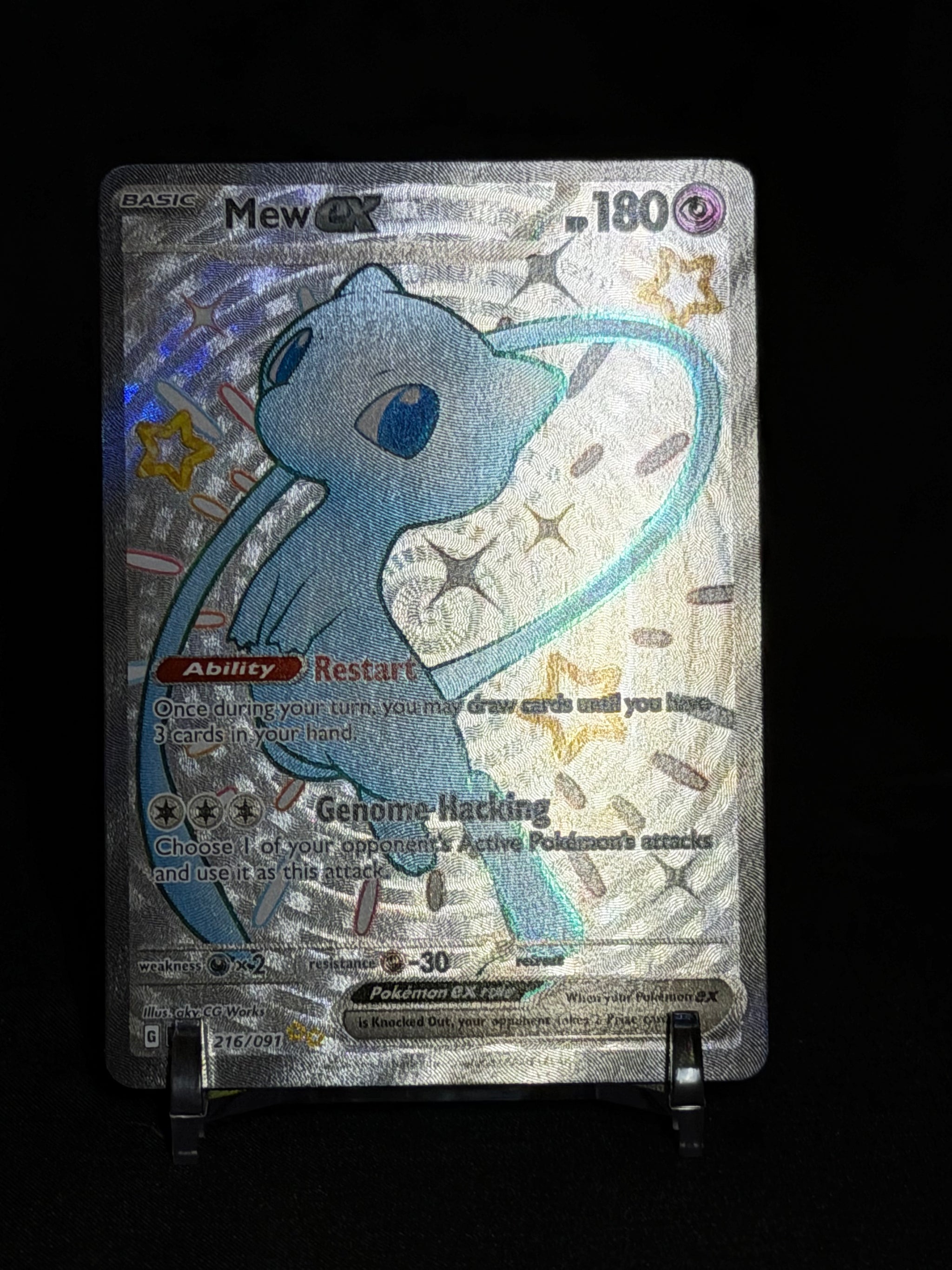 Mew ex Paldean Fates Shiny Ultra Rare 216/091
