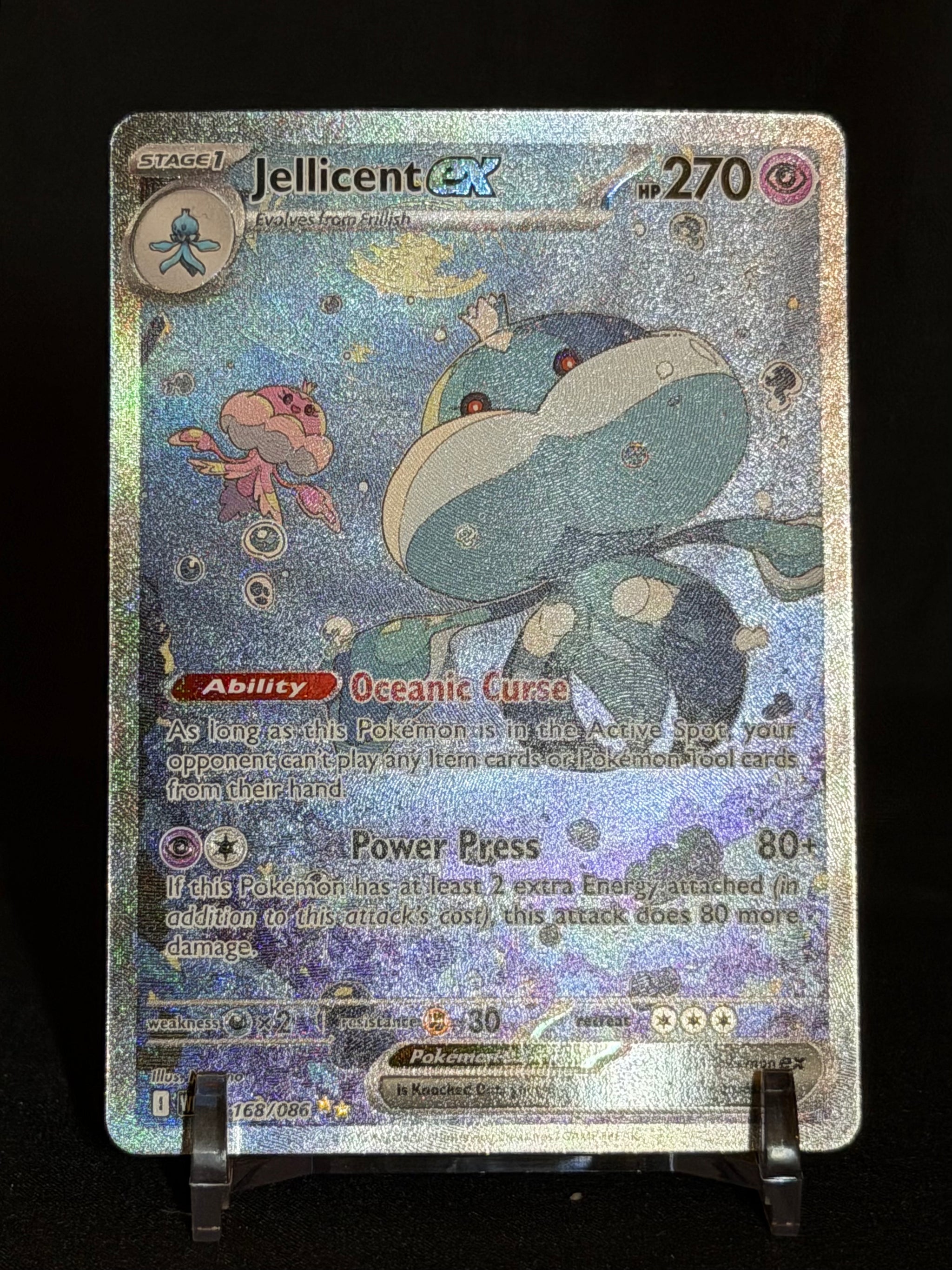 Jellicent ex White Flare Special Illustration Rare 168/086