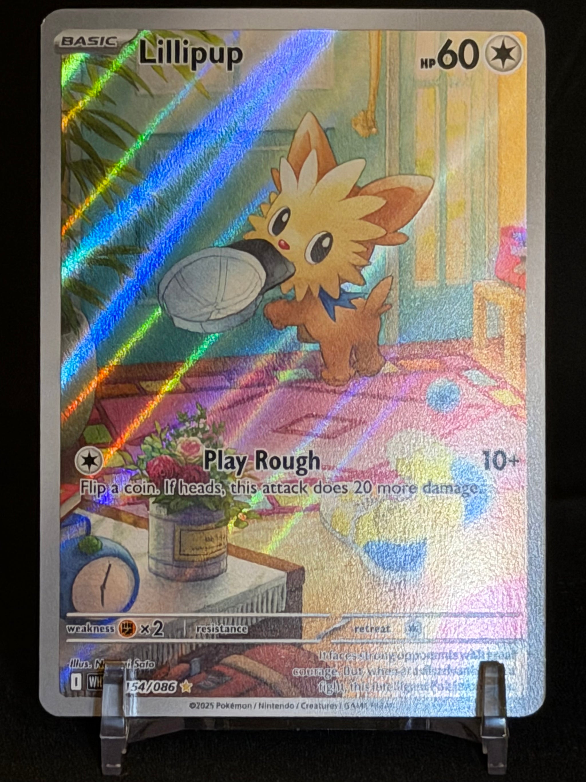 Lillipup White Flare Illustration Rare 154/086