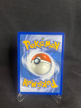 Amoonguss Black Bolt Illustration Rare 096/086