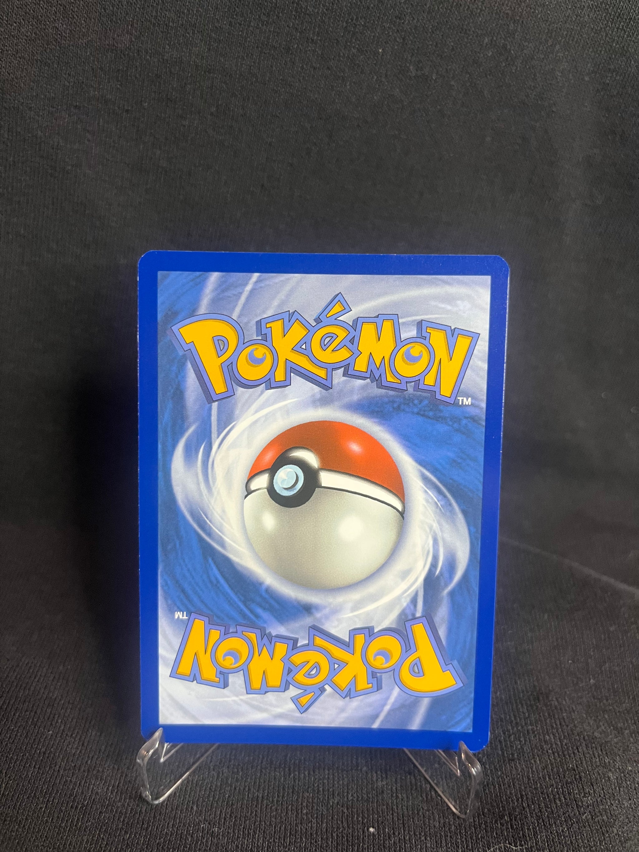 Amoonguss Black Bolt Illustration Rare 096/086