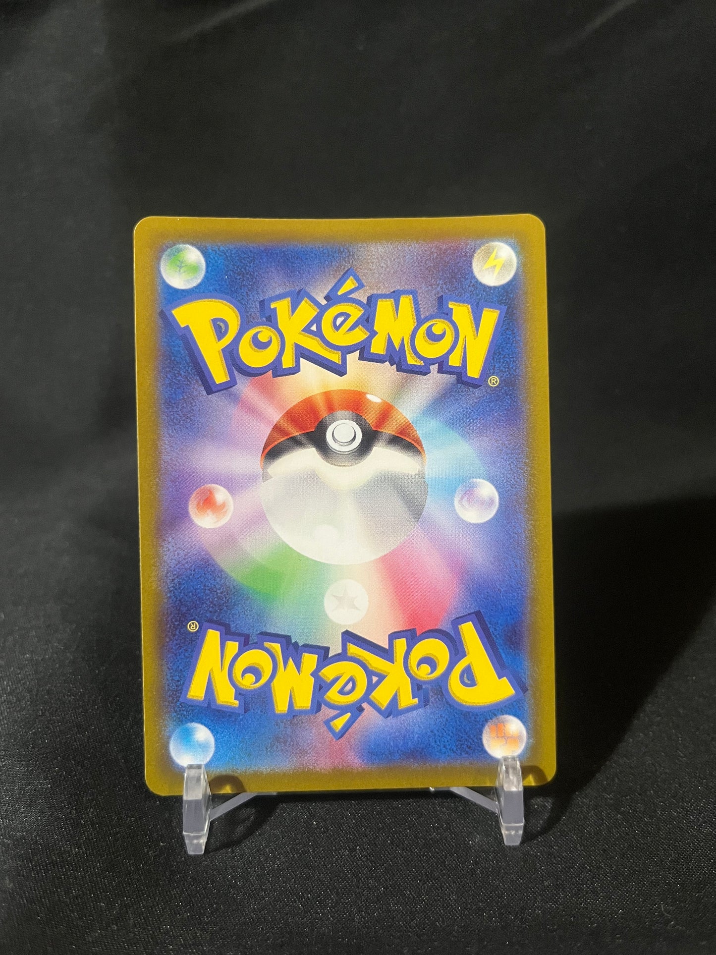 Ceruledge (JP) Super Electric Breaker Art Rare 109/106