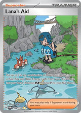 Lana's Aid Twilight Masquerade Special Illustration Rare 219/167
