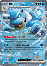 Blastoise ex SV: 151 Double Rare 009/165