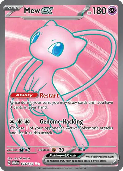 Mew ex SV: 151 Ultra Rare 193/165