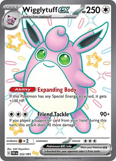Wigglytuff ex Paldean Fates Shiny Ultra Rare 222/091