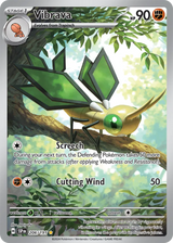 Vibrava Surging Sparks Illustration Rare 206/191