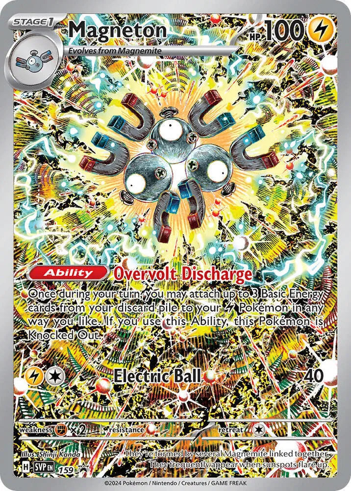Magneton Scarlet & Violet Promo 159