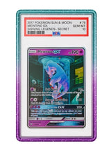 GradedGuard PSA LABYRINTH Limited Edition